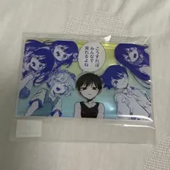 推しちゃれ OMORI E賞 アクリルカード 全員② - メルカリ