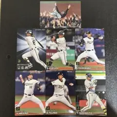 オリックスバファローズ9枚セット プロ野球チップス2026第一弾 - メルカリ
