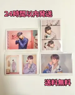BTS ユンギ トレカ 4枚セット SUGA 非売品