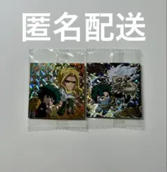 ヒロアカウルトラシールウエハース Vol.05 まとめ売り