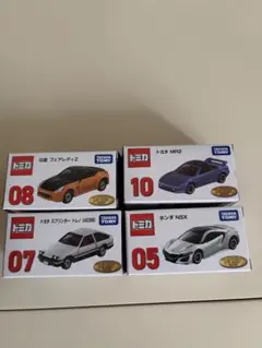 セブンイレブント くじ トミカ 4種 フェアレディZ MR2 AE86 NSXのサムネイル