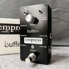 2025年最新】empress bufferの人気アイテム - メルカリ