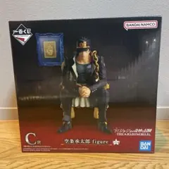 ジョジョの奇妙な冒険 一番くじ 空条承太郎 Ｃ賞