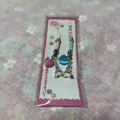 東京お土産ストラップのサムネイル