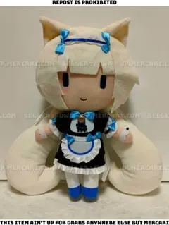 2026年最新】ネコぱら ぬいぐるみの人気アイテム - メルカリ