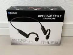 オープンイヤースタイルイヤフォン ブラック