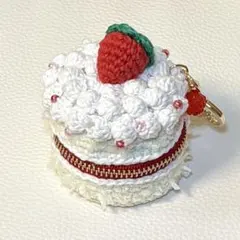 編み物　赤苺クリーム　スポンジ　ホールケーキ　ストラップ　ポーチ　スイーツ