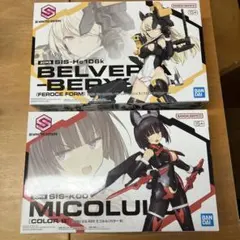 未組立30MS ベルベリアベリィス フィギュアライズラボ、ホシノフミナ