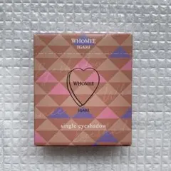 WHOMEE フーミー シングルシャドウ フェアリーブラウンのサムネイル