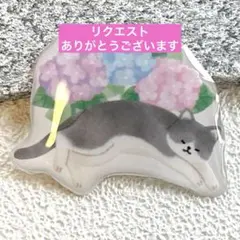 よこリン様 リクエスト 2点 まとめ商品