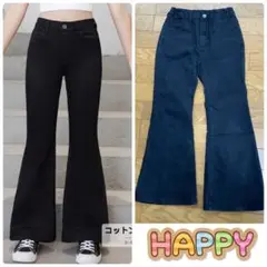ストレッチフレアパンツブラック130センチ10Yシーイン
