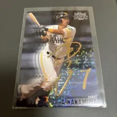 N゜19様 リクエスト 4点 まとめ商品