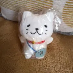 にゃがさきねこ　 ぬいぐるみ