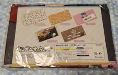 おぱんちゅうさぎ バスタオル vol.1 ラーメン