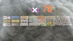 ⑬ロールシール 切り売り D系 おすそ分け