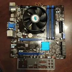 MSI H97M-S01 マザーボード Core i7-4790+16GBセット - メルカリ