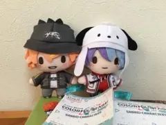 プロセカ 東雲彰人 青柳冬弥 ふわぷち マスコット ぬいぐるみ サンリオ