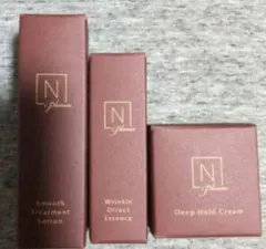 Nオーガニックプレナムミニセット