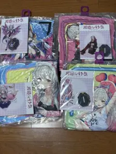 ラブライブ！虹色コーディネート ビッグタオル 10種セット - メルカリ