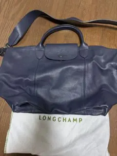 本日限定特価☆ロンシャン　プリアージュ　キュイール　ネイビー　レザー　フランス