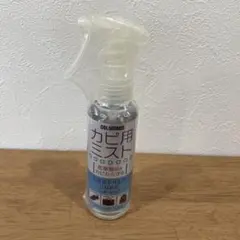 Item thumbnail for item 9725a366-3b84-413e-8ab1-28185b8abe14