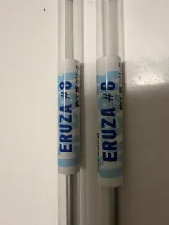 Item thumbnail for item c97d807a-6598-4bcc-8919-d273da6b698e