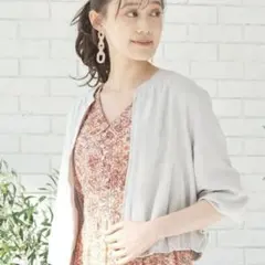 Aya様専用【UV CARE&COOL TOUCH】ノーカラージップブルゾンのサムネイル