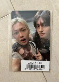 Stray Kids GIANT ユニットトレカ ヒョンリクス