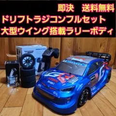 2025年最新】タミヤ TT-02の人気アイテム - メルカリ