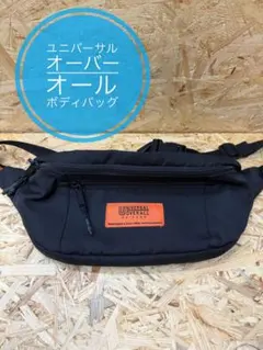 UNIVERSAL OVERALL ボディバッグ ブラック