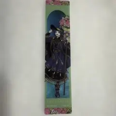 ツイステ　特典しおり　リリア