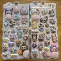 ぷにぷにお尻シール