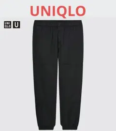 【新品】UNIQLO/ワイドフィットジョガーパンツ