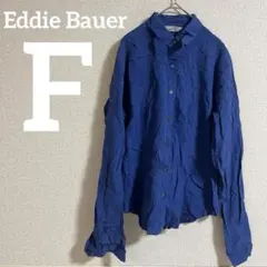 ❤️美品❤️Eddie Bauer 【F】長袖シャツ 青　ブルー　海外輸入　レア
