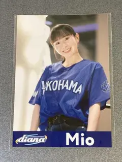 MIOさん ブラインドフォト diana 2026 横浜Denaベイスターズ
