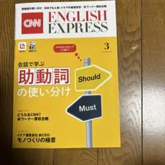 Item thumbnail for item d03c8cdf-3261-42f4-8600-006b12385866