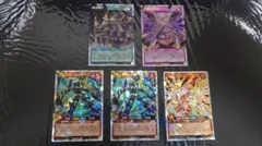 遊戯王ラッシュデュエル オーバーラッシュレア 묶음 판매