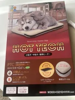 Item thumbnail for item 7432a577-119d-4e4d-a24e-b3049807c1ea