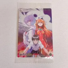 エヴァンゲリオン 限定 ウエハースカード 碇シンジ 綾波レイ アスカ