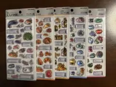 【正規品】 カミオジャパン　大人の図鑑シール　3D 5点セット　新品開