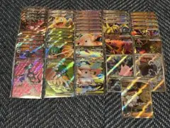 ポケモンカード　RR　SR　AR まとめ売り　ムニキスゼロ