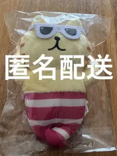 もあ(帰省のため発送9日以降になります)様 リクエスト 5点 まとめ商品