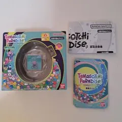 Tamagotchi Paradise Jade Forest 空き箱