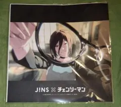 未開封　JINS × チェンソーマン 大判サイズセリート メガネ拭き レゼ