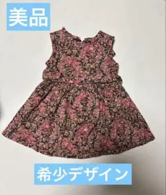 タルティーヌ　ワンピース amaia kids好きの方にも　サンサカエ