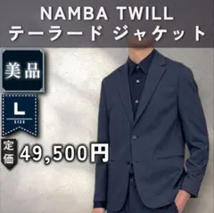 2026年最新】precision ponte clintonの人気アイテム - メルカリ