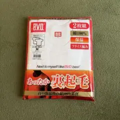 B.V.D. メンズ 丸首半袖Tシャツ 2枚組 Mサイズ 裏起毛