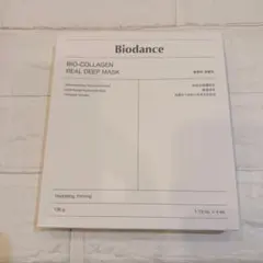 バイオダンス BIO-COLLAGEN REAL DEEP MASK