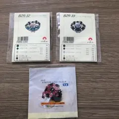 お値引き！ビーズリングキット✳︎3点セット③