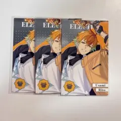 【にじさんじ 8th Anniversary】　ランダムメタルカード 宇佐美リト